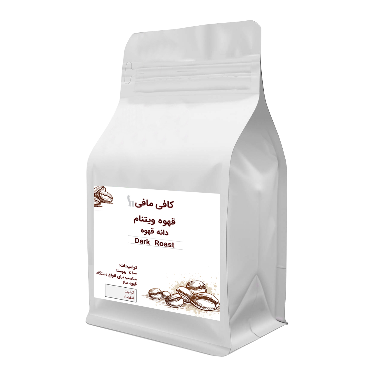  دانه قهوه دارک ویتنام کافی مافی - 250 گرم