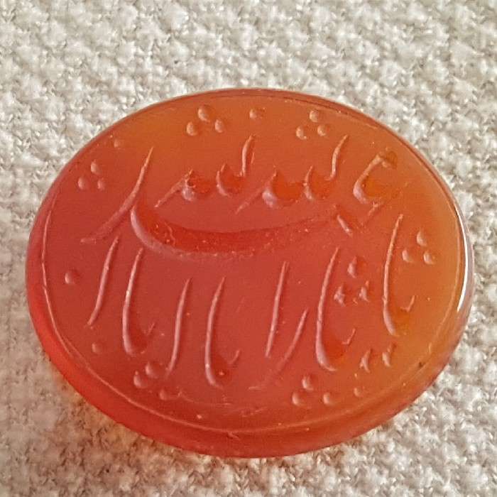 سنگ عقیق طرح یا اباعدالله کد P99