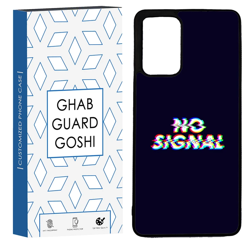 کاور قاب گارد گوشی طرح no siGnal کد TPU-193 مناسب برای گوشی موبایل شیائومی Redmi Note 11 pro 4G / Note 11 pro 5G /  Note 12 pro 4G