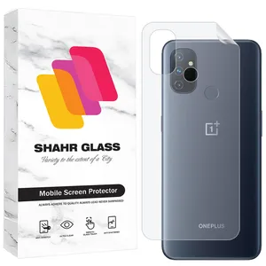 Shahr Glass SNAMB20 Nano Back Protector For OnePlus Nord N100