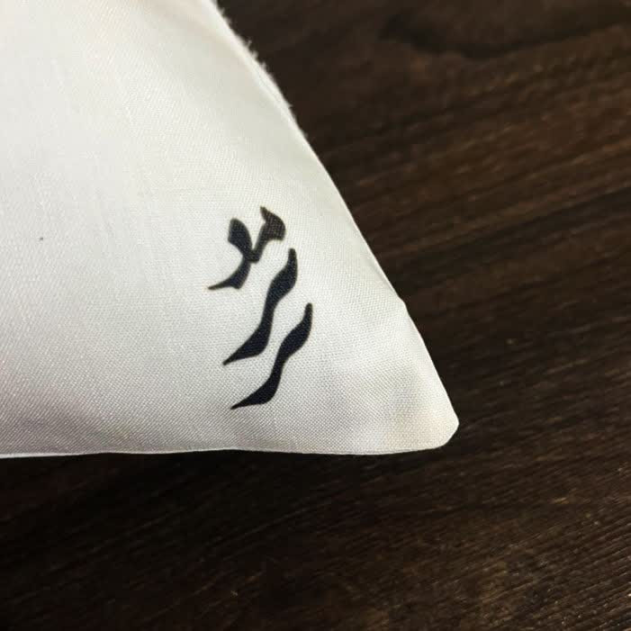 رو بالشی مد برتر مدل فانتزی طرح اسم مریم خانوم کد m3