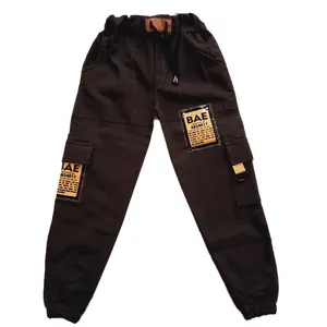 شلوار پسرانه مدل چهار جیب BAE