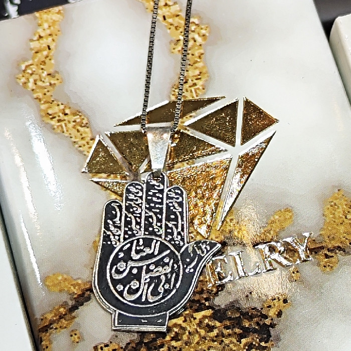 گردنبند نقره مردانه مدل ابوالفضل العباس کد 5400