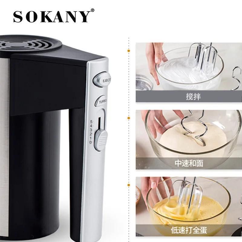 همزن سوکانی مدل  CX-6629-2