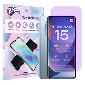 Bingo Eye Care model anti violet ray screen protector suitable for Xiaomi Redmi Note 15 4G mobile phone