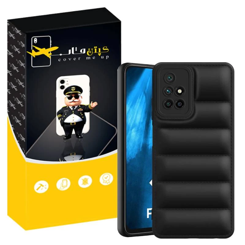 کاور کپتن قاب مدل پافری مناسب برای گوشی موبایل شیائومی Redmi 10