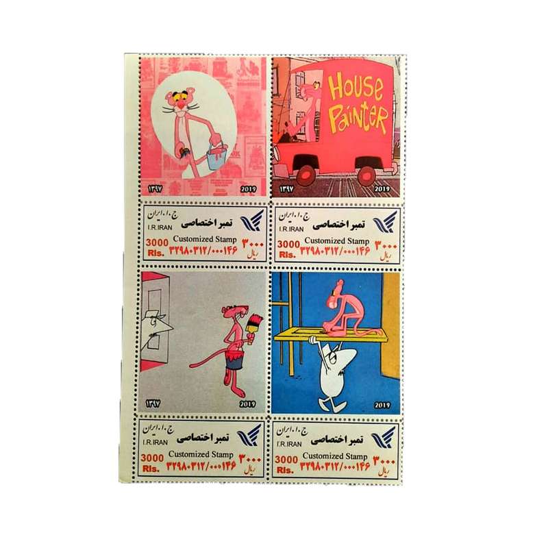تمبر یادگاری مدل کارتونی کد IR1795 مجموعه 4 عددی