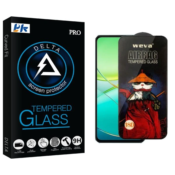 محافظ صفحه نمایش پی کی مدل Delta Airbag مناسب برای گوشی موبایل ویوو T3