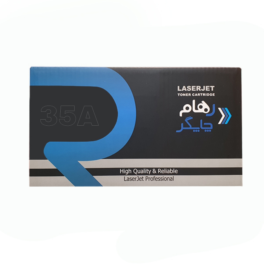 تونر رهام چاپگر مدل 35A