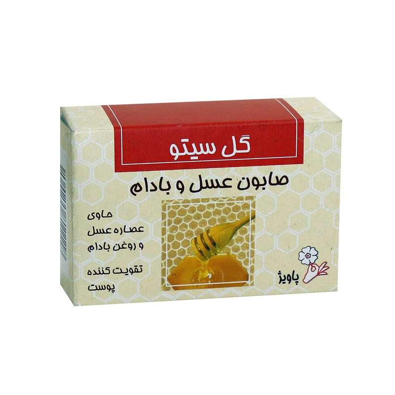 صابون شستشو گل سیتو مدل عسل و بادام وزن 125 گرم صابون شستشو گل سیتو مدل عسل و بادام وزن 125 گرم