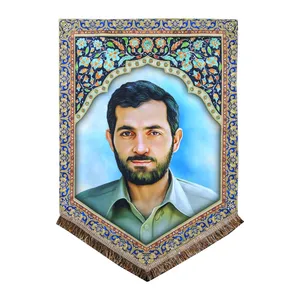 پرچم مدل مذهبی دفاع مقدس طرح شهید مهدی باکری 0135