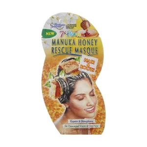 ماسک مو مونته ژنه مدل Honey حجم 25 میلی لیتر