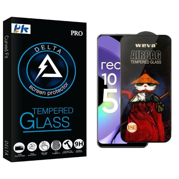 محافظ صفحه نمایش پی کی مدل Delta Airbag مناسب برای گوشی موبایل ریلمی 10 Pro 5G