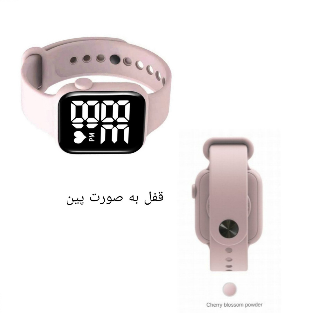 ساعت مچی دیجیتال بچگانه مدل D1
