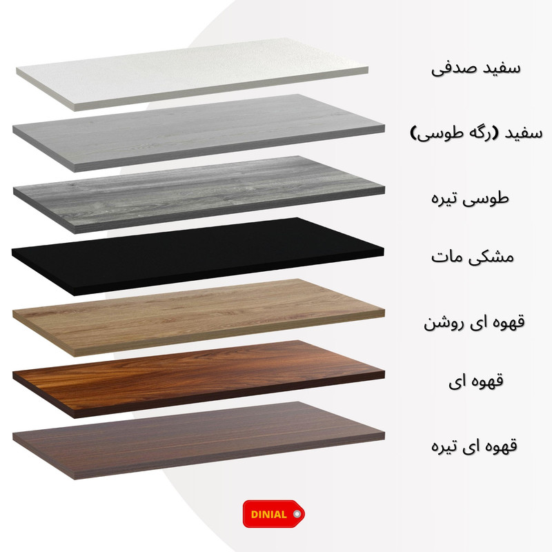 میز کامپیوتر دینیال مدل استار کد DN12060