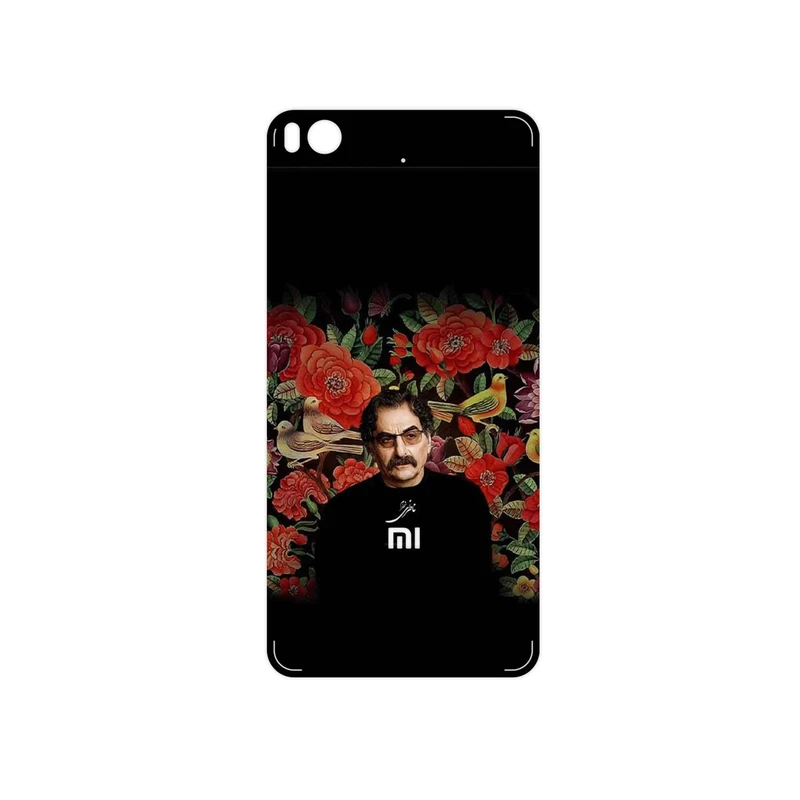 برچسب پوششی ماهوت مدل Shahram Nazeri مناسب برای گوشی موبایل شیائومی Mi 5s