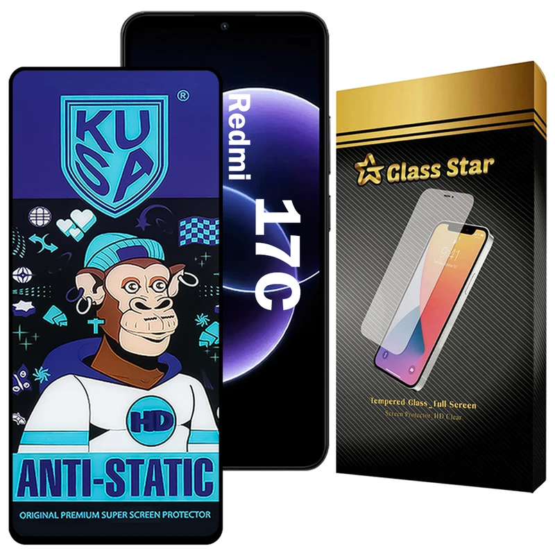 محافظ صفحه نمایش گلس استار مدل KUAG مناسب برای گوشی موبایل شیائومی Redmi 17C