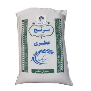 برنج شیرودی ایرانی خوش عطر - 10 کیلوگرم