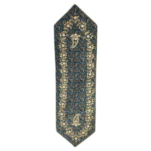 رانر سرمه دوزی مدل FSP210