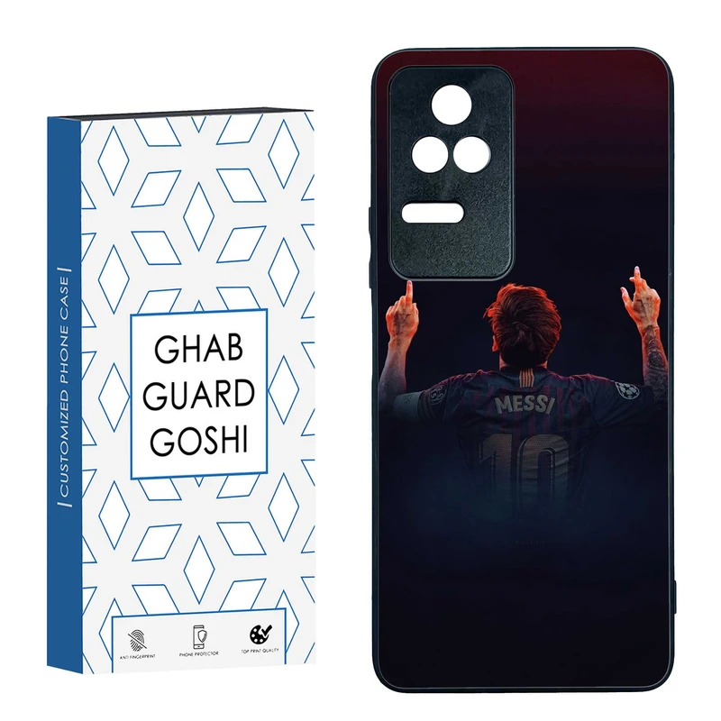 کاور قاب گارد گوشی طرح مسی کد TPU-111 مناسب برای گوشی موبایل شیائومی  Redmi K40S / Poco F4 5G