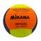 آنباکس توپ والیبال مدل OFFICIAL2022 در تاریخ ۲۱ اردیبهشت ۱۴۰۲