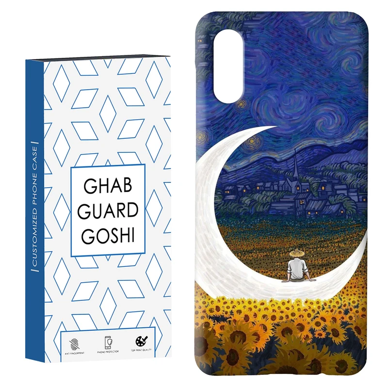 کاور قاب گارد گوشی طرح مردانه کد  Dimo-029 مناسب برای گوشی موبایل سامسونگ Galaxy A02 / M02