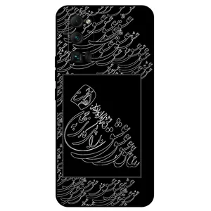 Megafone Love Typography 1367 Cover For Honor 30 Pro / 30 Pro Plus
