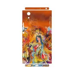 MAHOOT Persian miniature 2-FullSkin Cover Sticker for Sony Xperia XA1