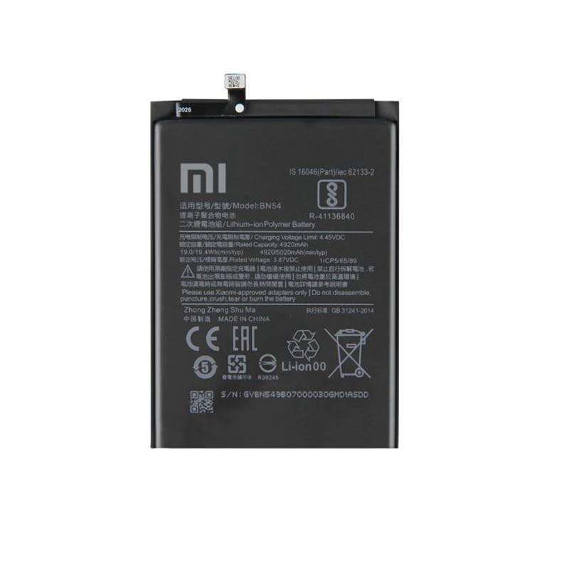 باتری موبایل مدل BN54 ظرفیت 4920 میلی آمپر ساعت مناسب برای گوشی موبایل شیائومی Redmi Note 9 |