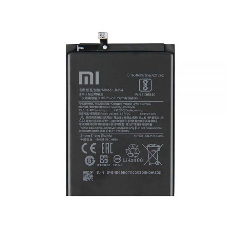 باتری موبایل مدل BN54 ظرفیت 4920 میلی آمپر ساعت مناسب برای گوشی موبایل شیائومی Redmi Note 9 |