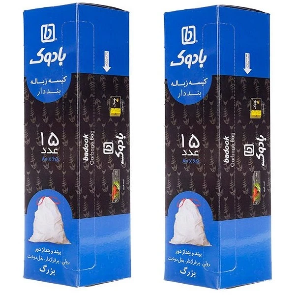 کیسه زباله بادوک مدل AB بسته 2عددی