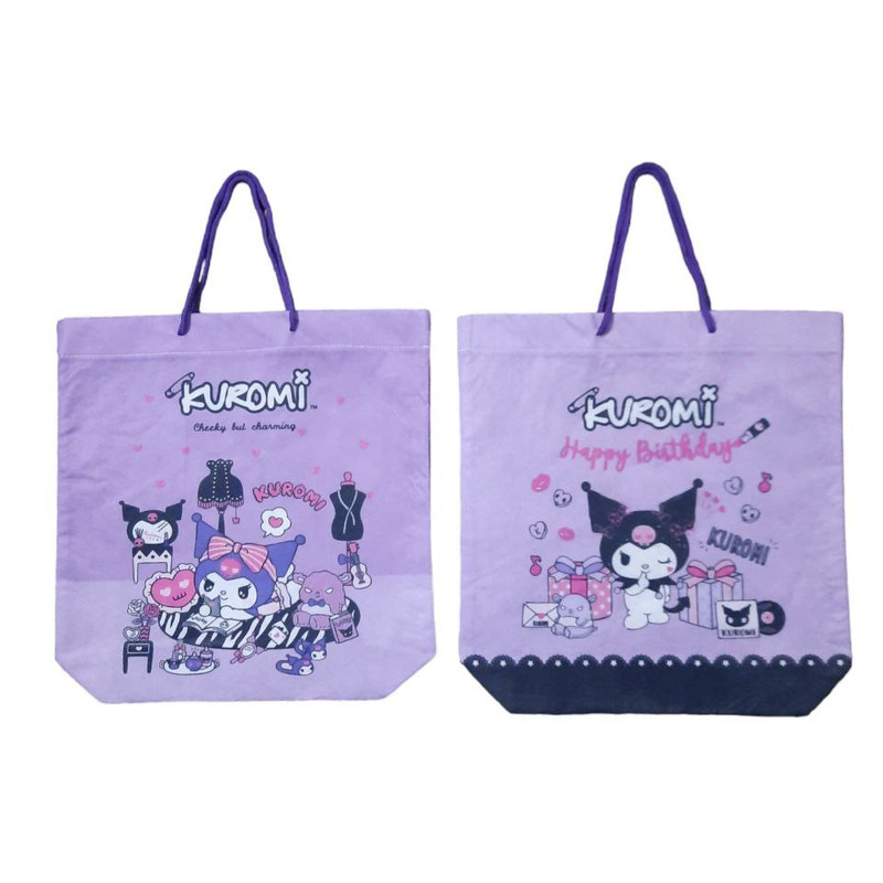 ساک هدیه مدل کرومی کد 2 مجموعه 2عددی