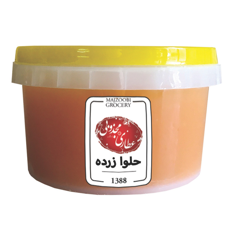 حلوا زرده همدان مجذوبی - 500 گرم 