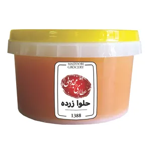 حلوا زرده همدان مجذوبی - 1000 گرم