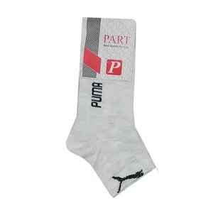 جوراب مدل k-1s