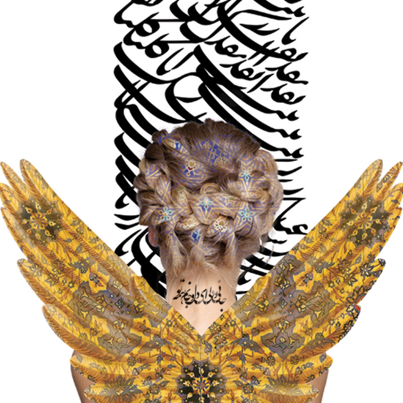 تابلو آینه شمسه نگار مدل دختر و شعر