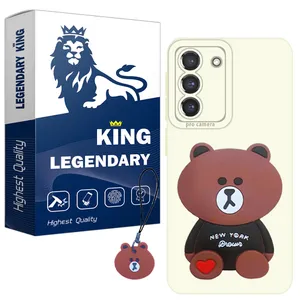 Legendary King LK-GHALBI-21 Cover For Samsung Galaxy S23 FE
