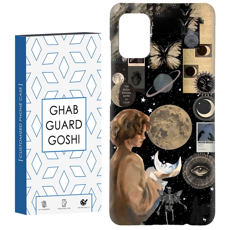 کاور قاب گارد گوشی طرح ماه کد Dimo-059 مناسب برای گوشی موبایل سامسونگ Galaxy A51