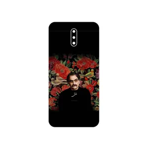 MAHOOT Shahram Nazeri Cover Sticker for Nokia 2.3