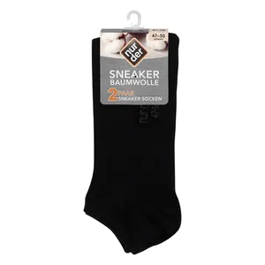 جوراب نوردای مدل D-48432 مجموعه 2 عددی