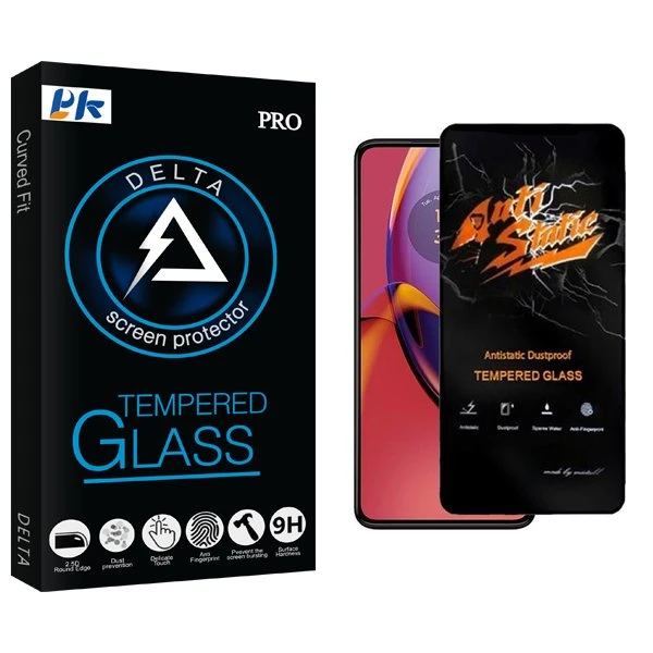 محافظ صفحه نمایش پی کی مدل Delta Antistatic مناسب برای گوشی موبایل موتورولا Moto G84