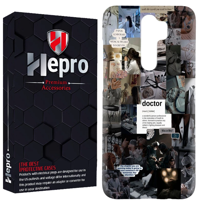 کاور هپرو مدل RC مناسب برای گوشی موبایل شیائومی Redmi Note 8 Pro