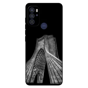  Megafone 8263 Cover For Motorola Moto G60S