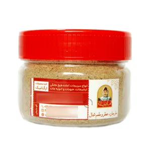 پودر هل فروشگاه مارجان - 100 گرم