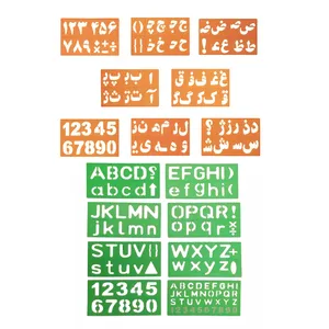 شابلون طرح حروف و اعداد فارسی و انگلیسی مدل 6833759 مجموعه 16 عددی
