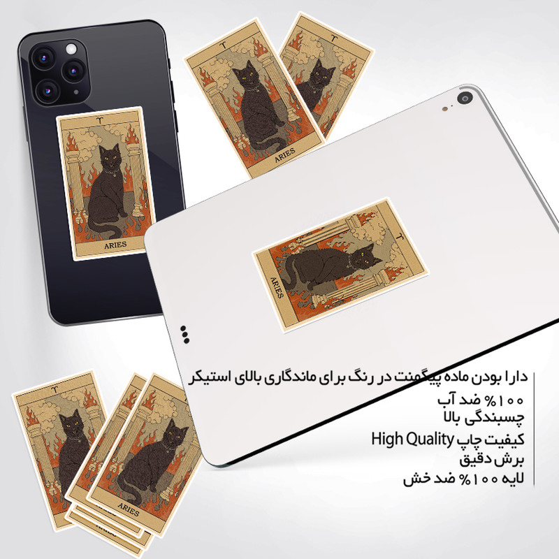 استیکر تزئینی موبایل و تبلت ماسا دیزاین مدل NW027