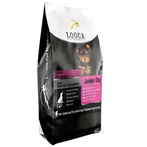 غذای خشک سگ لوکا پت پروداکتز مدل Jounior وزن 20 کیلوگرم