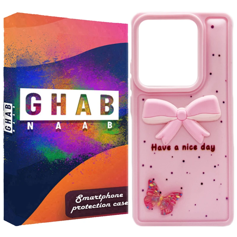 کاور قاب ناب مدل فانتزی دخترانه طرح پروانه مناسب برای گوشی موبایل شیائومی Redmi Note 13 Pro 4G / Note 14s 4G / Poco M6 Pro 4G