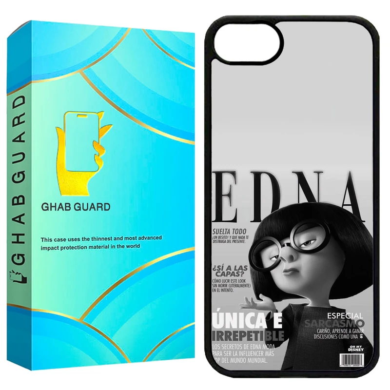 کاور قاب گارد طرح Edna مدل G16E مناسب برای گوشی موبایل اپل iPhone 16e