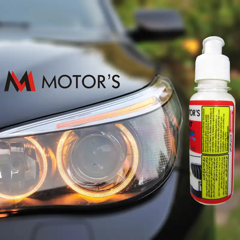براق کننده چراغ خودرو پولیش تمیز کننده ام موتورز مدل Power light حجم 110 میلی لیتر